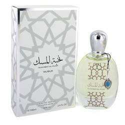 Nukhbat Al Musk Eau De Parfum Spray (Unisex) By Nusuk