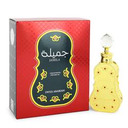 Swiss Arabian Jamila Concentrated Perfume Oil By Swiss Arabian