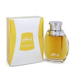 Swiss Arabian Khateer Eau De Parfum Spray By Swiss Arabian